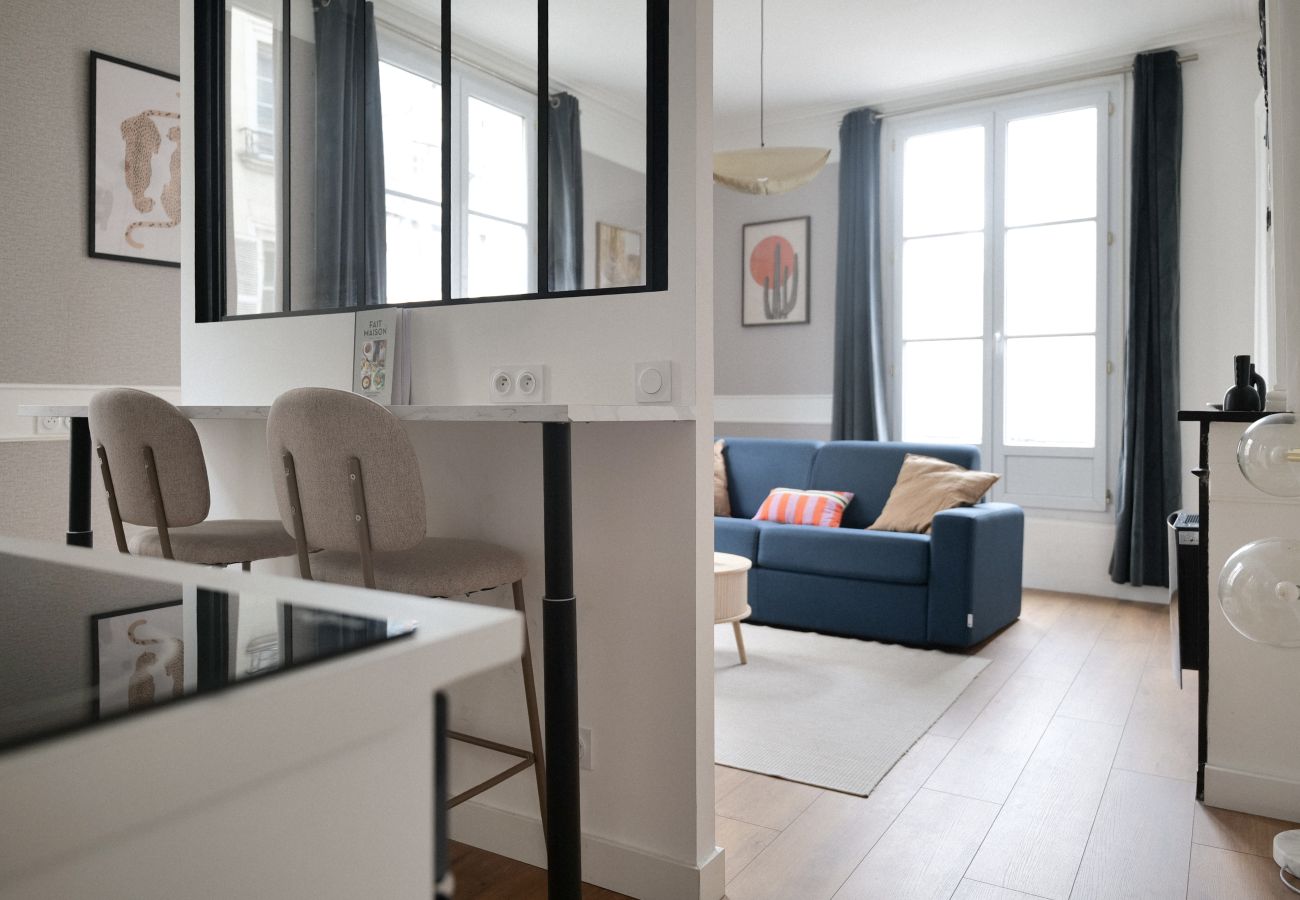 Studio à Angers - Appartement 2 personnes, emplacement idéal en centre-ville d'Angers