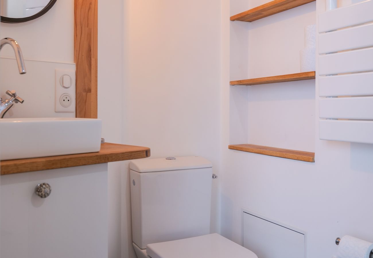 Appartement à Angers - Joli appartement - coeur de ville - 2 personnes