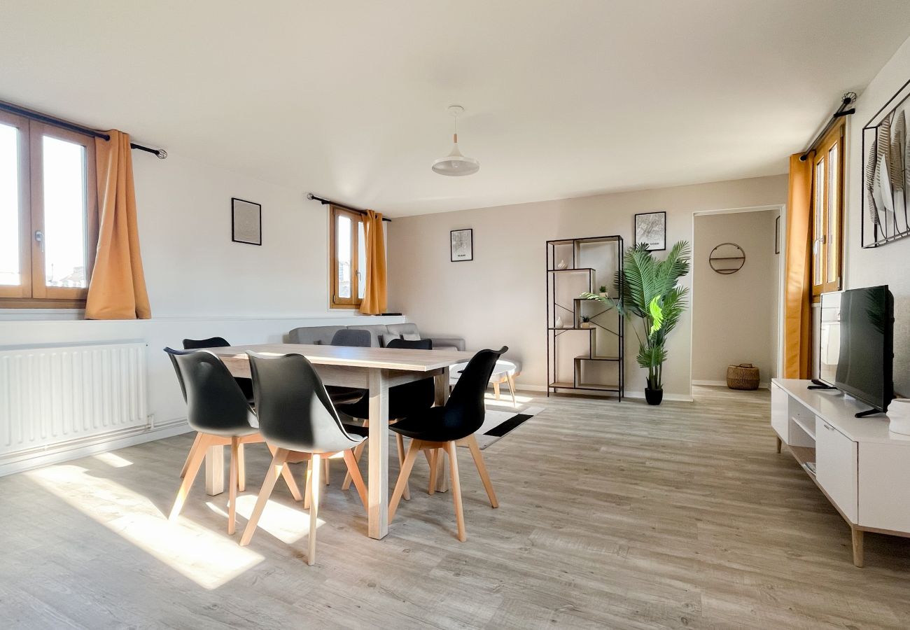 Appartement à Angers - T2 Moderne et Confortable - Quartier residentiel en Ville, Tout Proche du Centre