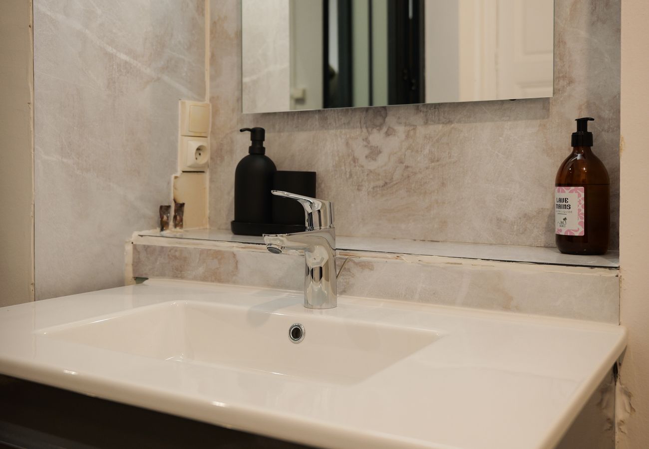 Appartement à Angers - Charmant appartement tout confort – 2/3 pers – Cœur de ville