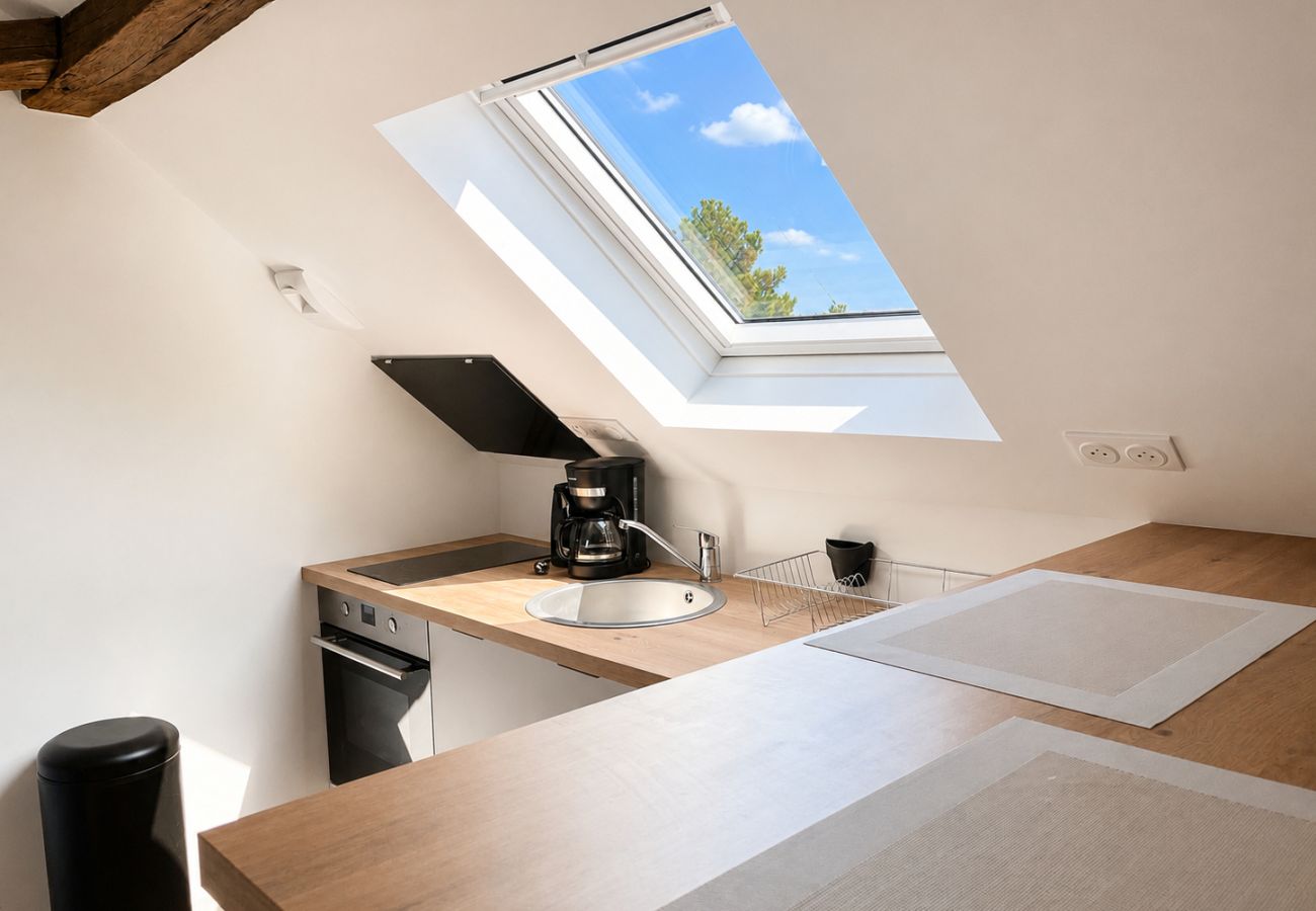Studio à Angers - Agréable studio confortable près du cœur de ville – 2 pers