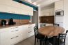 Appartement à Talmont-Saint-Hilaire - Appartement familial au Port Bourgenay – Terrasse
