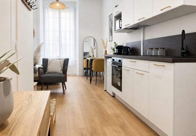 Studio à Angers - Studio Élégant & Tout Confort en Centre-Ville - 2 pers
